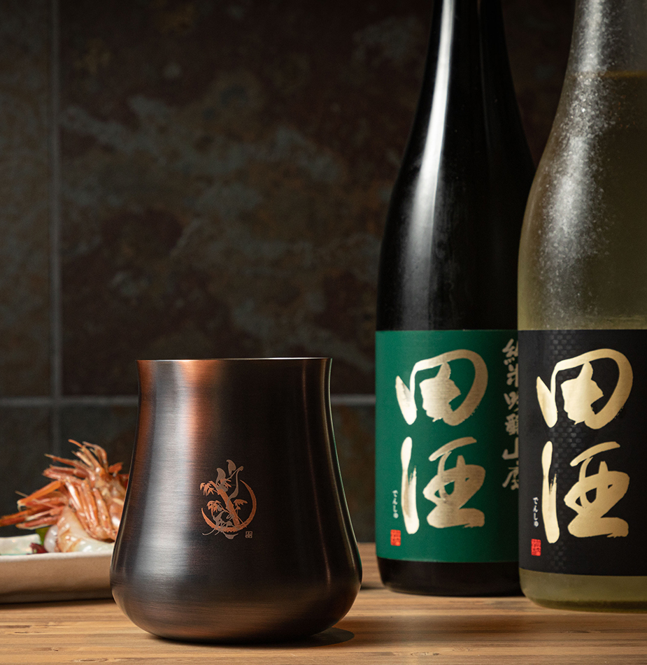 竹の庵について